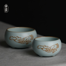 Thou Kiln Tea Breeders Cup open sheet Nourishing Jingdezhen Tasting Tea Drinking to Cup Courtesy Kit Teacup Tea Cup Ceramic Sky Blue Glazed Cup