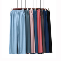 Sleeping Pants Female Summer Casual Pants Spring Summer Air Conditioning Extractable Wearing Ice Silk Cool Home Pants Elastic Wide Leg Mid-Waist Long Pants