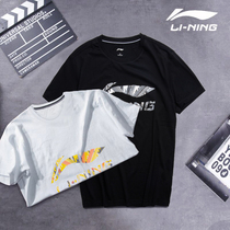  Li Ning short-sleeved t-shirt mens 2021 summer new cotton loose breathable tide spring and autumn sports short-sleeved cultural shirt T