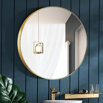 Crowdwant Nordic Round Mirror Bathroom Mirror Bathroom Toilet Mirror Wall-mounted Stainless gold Golden Guan Mirror Sticker Wall