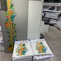 Fruit Wood bear Chongqing IKEA domestic Klata height ruler