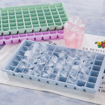 Ice mold large square 96 grid large diamond Ice Box non-ice grid creative ice box ice box with ice grid