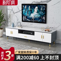 TV cabinet coffee table combination modern minimalist small apartment living room floor cabinet bedroom light luxury wall cabinet simple TV cabinet
