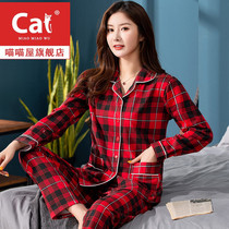 Spring and autumn large size pajamas female 200kg cotton long sleeve autumn and winter middle-aged mother wide loose version cotton two-piece set