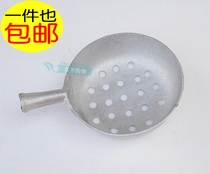 Hot and sour powder spoon pure aluminum large colander