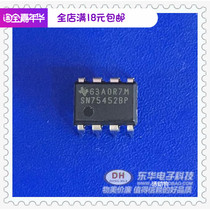 SN75452BP DIP8 original spot DUAL peripheral driver IC chip with single matching
