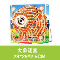 Kindergarten puzzle area materials childrens early education puzzle maze building blocks toys magnetic pen walking beads parent-child game