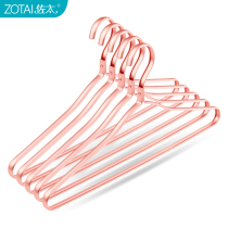 Clothes rack Household adult seamless clothes rack Aluminum alloy clothing support hook clothes rack hanger non-slip clothes rack