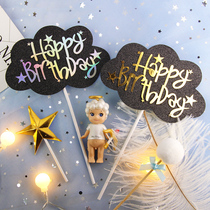 Bake cake decoration black background bronzing HB letter cloud star birthday party dessert table decoration insert card