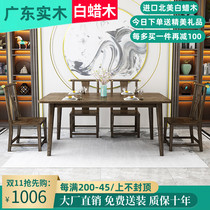 Ash wood new Chinese-style solid wood dining table and chair combination rectangular dining table modern minimalist size apartment dining table