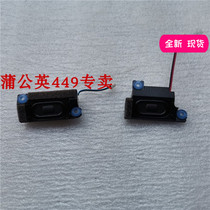 HASEE Shenzhou God of War K650E K650C speaker speaker speaker loudspeaker amplifier speaker