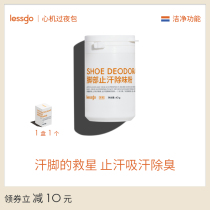 lessgo foot antiperspirant deodorant powder stinky foot powder machine overnight bag shoes deodorant powder remove sweat