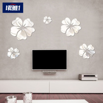 Jingya 1-DIY crystal mirror three-dimensional wall sticker decoration living room TV sofa bedroom background wall decoration hibiscus flower