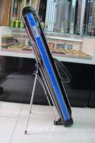 Famous hand 1 25 m blue bracket pole bag double-layer long pole bag aluminum alloy bracket is strong and durable