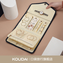 Travel Folding Earrings Accessories Rings Versatile small items Jewelry Collection Bags Portable Luggage Containing bags Travel Essentials