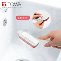 Japan imported bathroom cleaning brush Bathroom dead corner tile bathtub countertop mildew brush cleaning tool