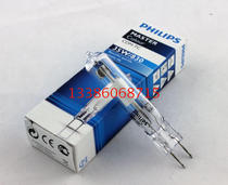 Philips Ceramic Gold Halogen Lamp CDM-TC 35W 70W 830942 830942 G8 5 Gold Halogen Bulb Gold Halogen Lamp