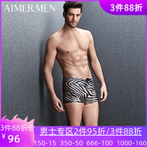 Mr. Adore Special Cabinet 15SS Printed Swimsuit Mid Waist Flat Corner Swimsuit Pants NS66867