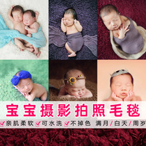 Baby photo blanket newborn shooting props photo studio childrens photography full moon 100 days background blanket New