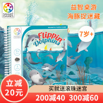 Belgiums Smart Games dolphin catch hidden puzzle power toy problem solving ability table tour 7 years old