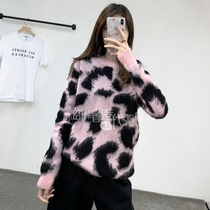 * Todays special price French ETRE CECILE mohair BAO WEN sweater little embarrassing sister Hong Kong direct mail SC