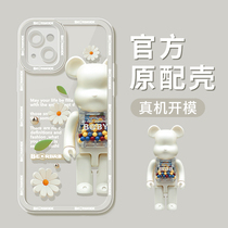 Transparent apple 13 shell suitable for violent bear iPhone13Promax woman lavish anti-fall 13pro cute