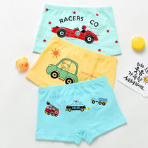 12 12 boy 10 pure cotton underwear boy Four corner 9 small children shorts 8 children flat corner pants 2 to 3 to 4 years 5-6-7