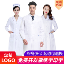 Nurse clothes Summer white coat short-sleeved doctors clothing thin beauty teachers hospital work clothes drugstore clothes student laboratory clothes