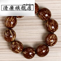 Big seed White Bodhi flower Bodhi root hand string tiger pattern Bodhi bead bracelet male and female play bead string hand held