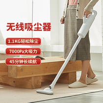 TOMONIi Tuma Home wireless vacuum cleaner Lightweight large suction Multi-function handheld car vacuum cleaner