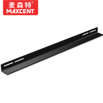 McSente (MAXCENT) cabinet L type bracket server rail bay enclosure equipment load bearing accessories Straight angle iron battery pallet 800 deep