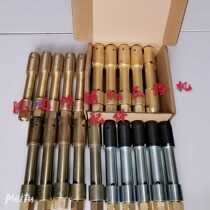 Tianshun Great Wall Spreading Machine Spray Fire Head Gas Heating Nozzle Gas Heating Nozzle Great Wall Spreading Machine Spray Fire Head