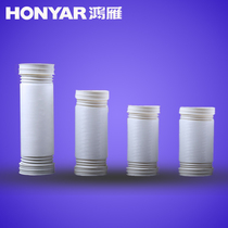 Hongyan integrated ceiling exhaust pipe multi-function yuba ventilation fan extended splicing pipe diameter 10 15CM