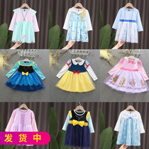 Foreign Trade Autumn Winter New Pure Cotton Long Sleeves Girl Mermaid White Snow Love Sa Ana Sufia Aiolo Princess Dress