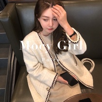 sandro asw small fragrant wind tweed woolen jacket 2021 Autumn New Korean version of socialite loose temperament top