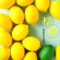 Simulation lemon fresh fruit food food swing food photo props ins photography background shooting lemon slice prop ornaments