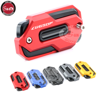 Suitable for Honda CB650F CBR650R CB650 modified upper pump cover oil cup cover brake oil cover CNC accessories