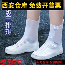 Xian High-end manufacturer direct sales injection molding rain shoes cover up grade version anti-fouling and abrasion-resistant rain and snow day travel outdoors