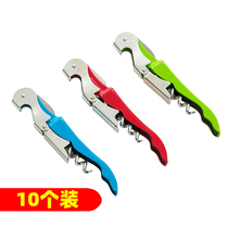 Red Wine Bottle Opener Seahorse Knife Grape Beer Opener Open Wine Maker One-handed Creativity Kay Seahorse Beer Open Bottle