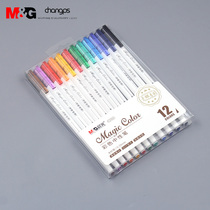 Morning light Colour in colour Pen 12 Color Suit 0 35mm Extremely Fine Handbill Notes Mark Water Pen Suit 12 Brief
