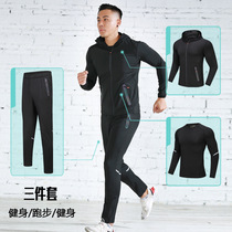 Official Net Sports Suit Mens Running Suit Gym Gym Training Winter Speed Dry Clothes Night Running Autumn Winter Three
