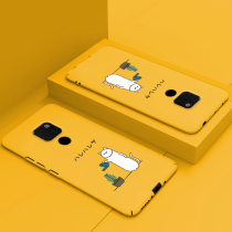 Huawei mate20 mobile phone case cartoon hard case Huawei mate20x tide man por personality Tide brand ud version ultra-thin mate20 protective set ins Wind x Net red limited edition creative female