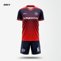 ORKY Vokai childrens football suit set primary school football suit boys and girls custom team uniform jersey