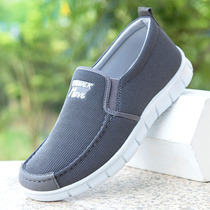 Beijing Old Cloth Shoes Mens Flagship Store Official Mens Light Casual Shoes Spring Autumn Mens Shoes Comfort Dad Shoes