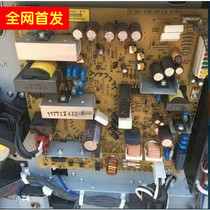 Konica Minolta BH195 235 206 7719 7723 Aurora 199 239 219 power supply