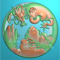 Computer Engraving Landscape Dragon Card Jade Sculpture jade Landscape Dragons Round-Finely Carved and Round Cards Dragon Mountain Water Concave Chassis Dragon Mountain Water