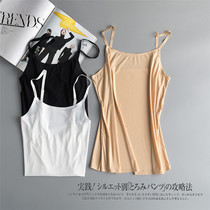 F001 Ice silk incognito sling summer womens bottoming thin womens solid color vest underwear women