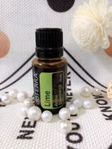 doTERRA DortreLyme Unilateral Essential Oils 15ml Soft horniness Complexion Soft Horniness SKIN TONE