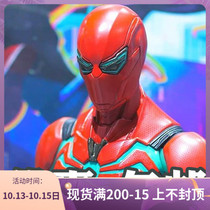 HT HotToys 1 6 action doll model Spider-Man fast war suit version first order