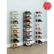 Shoe rack Small narrow small simple doorway narrow office corridor Mini outdoor crevice small single row dormitory shoe cabinet